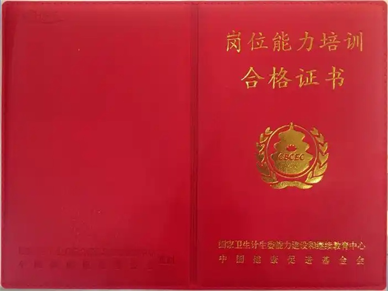 客户常见误区:关于证件制作的几个疑问解答